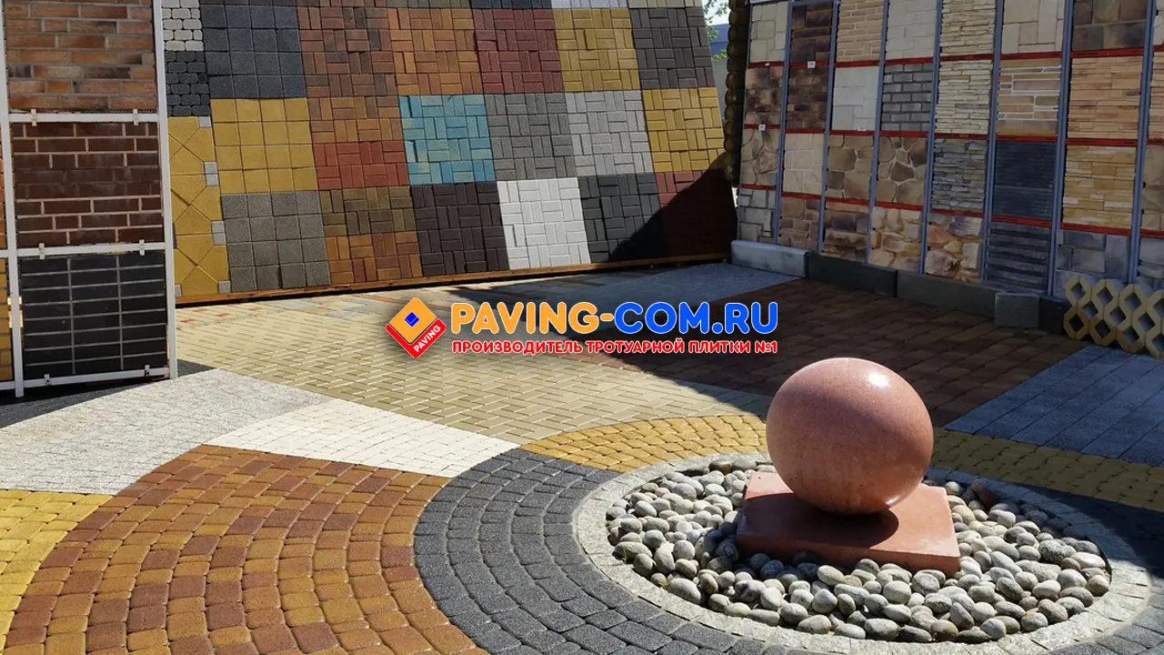PAVING-COM.RU в Щёлково